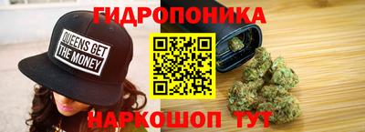 дистиллят марихуана Гатчина