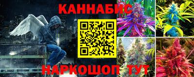 дистиллят марихуана Гатчина