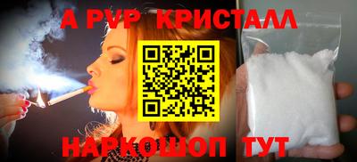 героин Гай