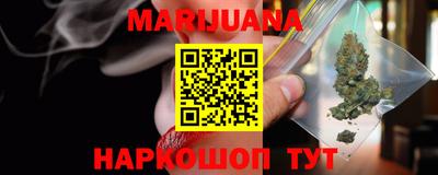 мдма Берёзовский