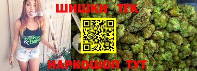 мдма Берёзовский