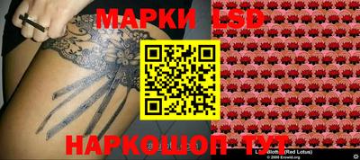 кокаин премиум Беслан