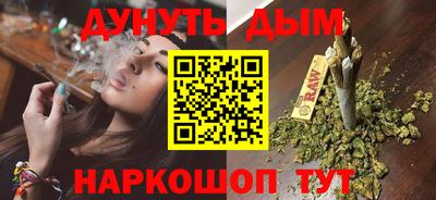 героин Гай