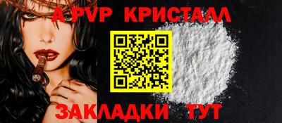героин Гай