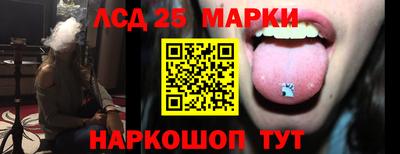 круглые Балахна