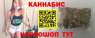 кокаин премиум Беслан