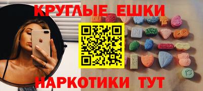 марки lsd Гагарин
