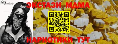марки lsd Гагарин
