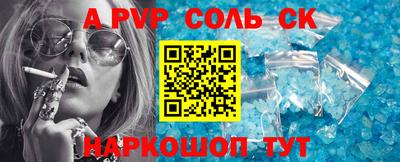 героин Гай