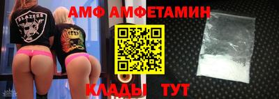 дистиллят марихуана Гатчина