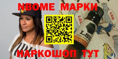 дистиллят марихуана Гатчина