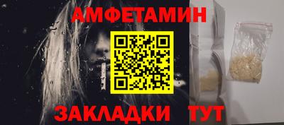 марки lsd Гагарин