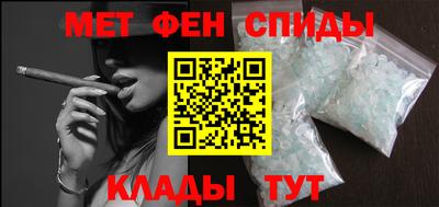 героин Гай