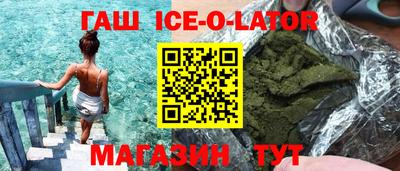 марки lsd Гагарин