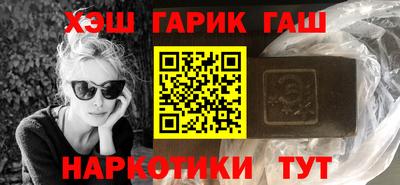марки lsd Гагарин
