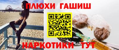 мдма Берёзовский