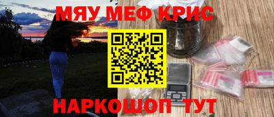 дистиллят марихуана Гатчина