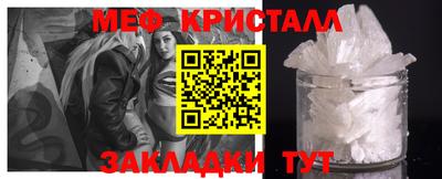 MDMA Дубна