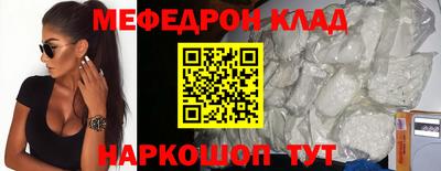 мдма Берёзовский