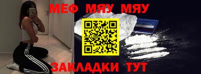 дистиллят марихуана Гатчина