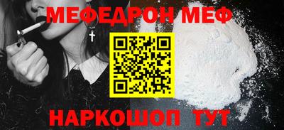 дистиллят марихуана Гатчина