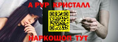 дистиллят марихуана Гатчина