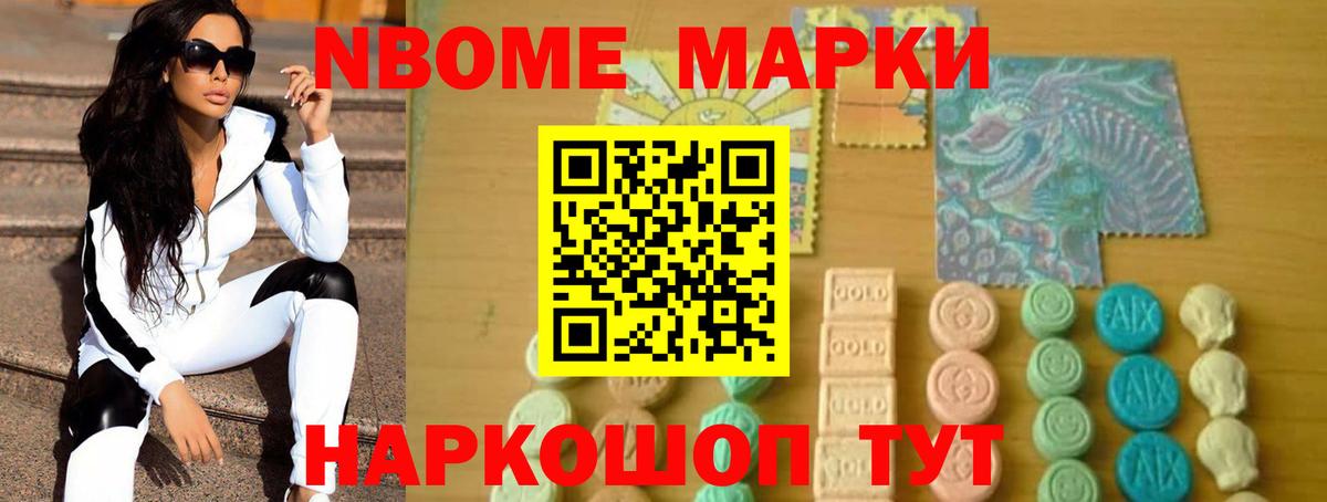 Губкинский  Лсд 25 экстази кислота  Вход с VPN  гидра ссылка  Лсд 25 экстази кислота 
